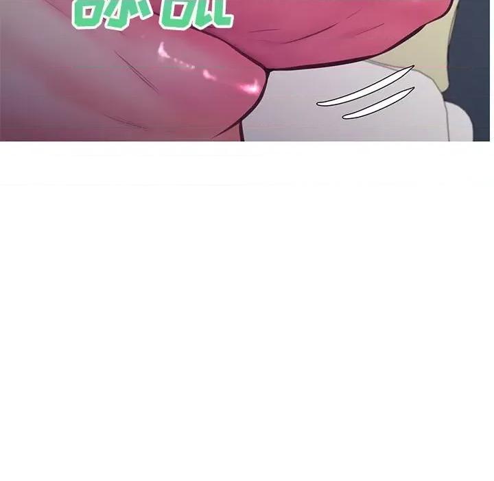 媳妇单身中 俏儿媳第 65 话 第97页