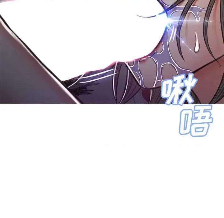 媳妇单身中 俏儿媳第 65 话 第99页