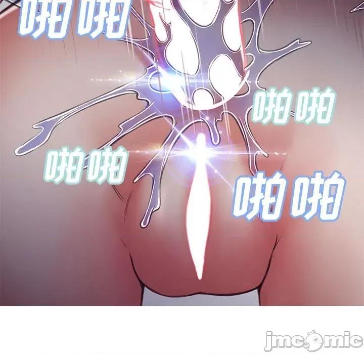 媳妇单身中 俏儿媳第 65 话 第105页