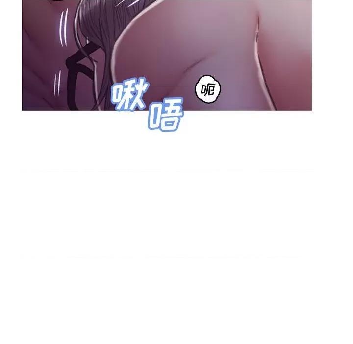媳妇单身中 俏儿媳第 65 话 第113页