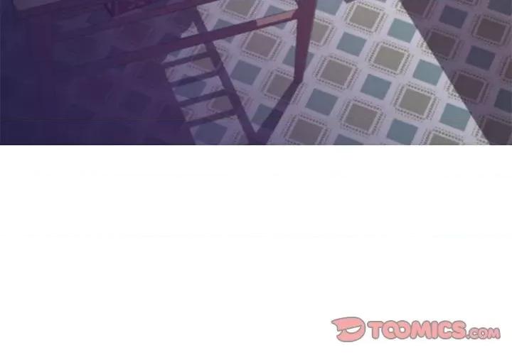 媳妇单身中 俏儿媳第 66 话 第3页