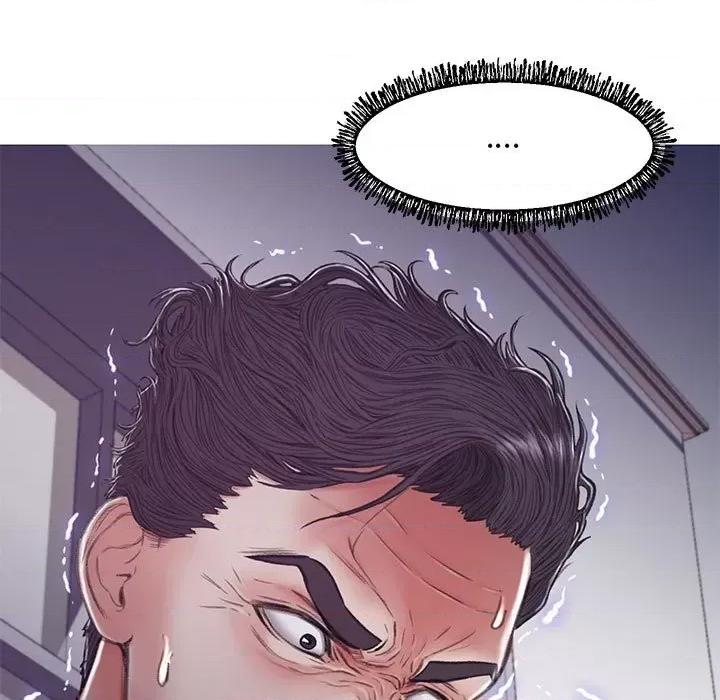媳妇单身中 俏儿媳第 66 话 第7页