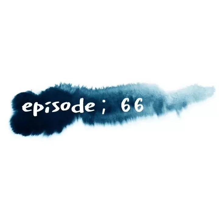 媳妇单身中 俏儿媳第 66 话 第13页