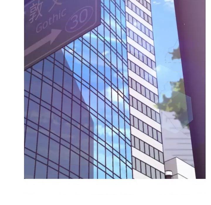 媳妇单身中 俏儿媳第 66 话 第17页