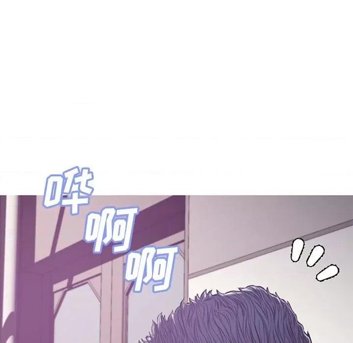 媳妇单身中 俏儿媳第 66 话 第31页