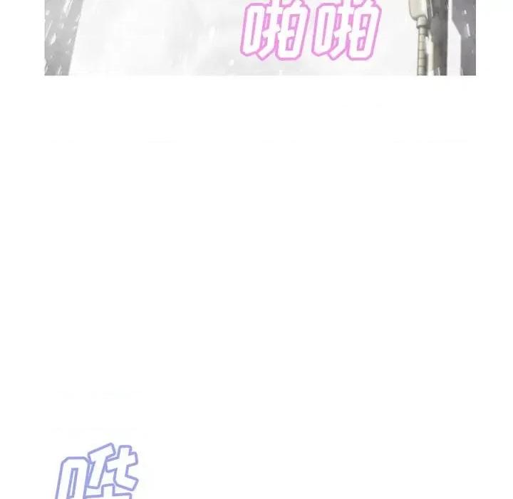 媳妇单身中 俏儿媳第 66 话 第36页