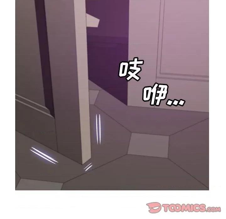 媳妇单身中 俏儿媳第 66 话 第39页