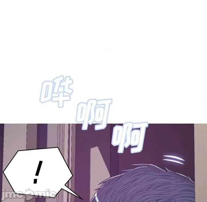 媳妇单身中 俏儿媳第 66 话 第40页