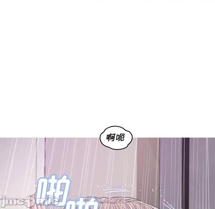 媳妇单身中 俏儿媳第 66 话 第50页