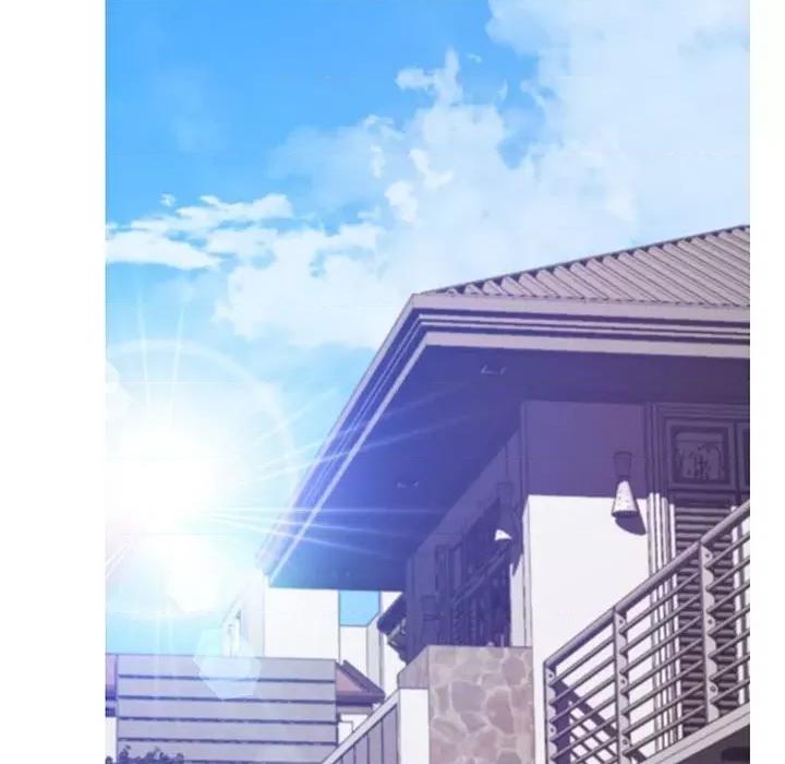 媳妇单身中 俏儿媳第 66 话 第77页