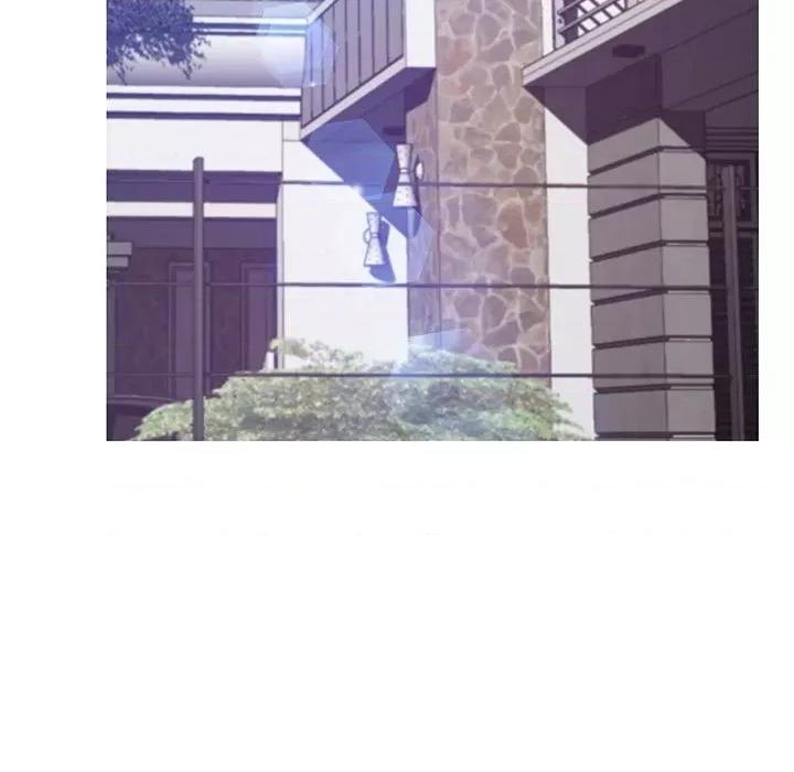 媳妇单身中 俏儿媳第 66 话 第78页