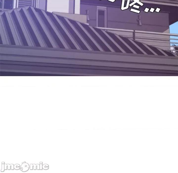 媳妇单身中 俏儿媳第 66 话 第80页