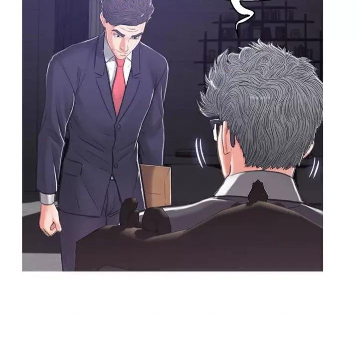 媳妇单身中 俏儿媳第 66 话 第91页