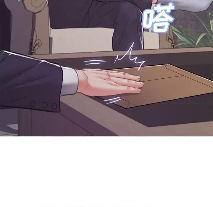 媳妇单身中 俏儿媳第 66 话 第96页