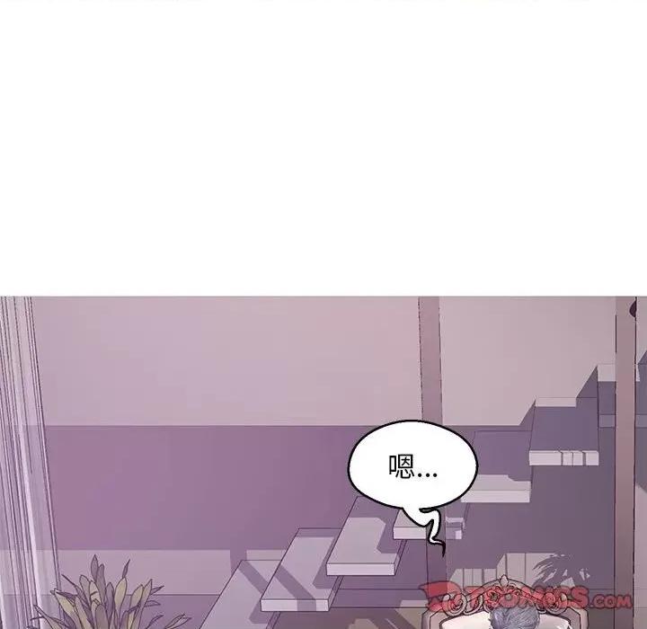 媳妇单身中 俏儿媳第 66 话 第102页