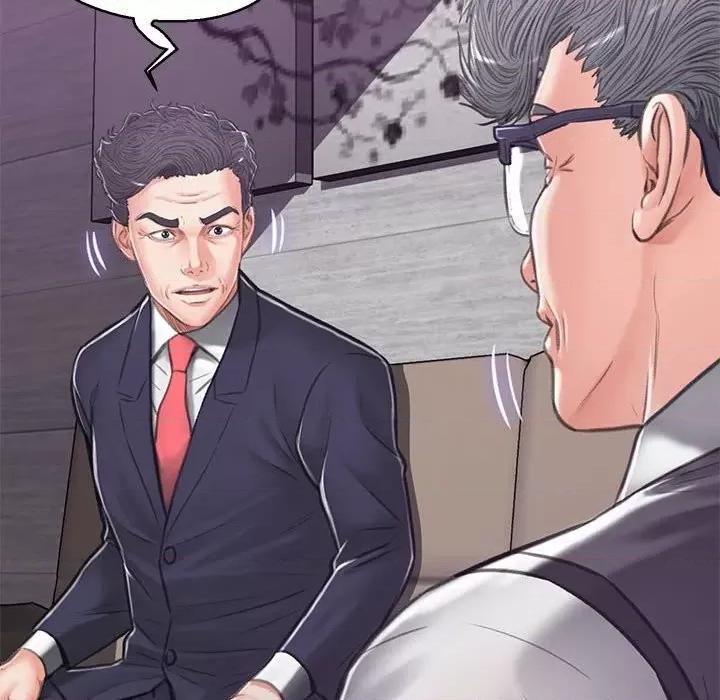 媳妇单身中 俏儿媳第 66 话 第107页