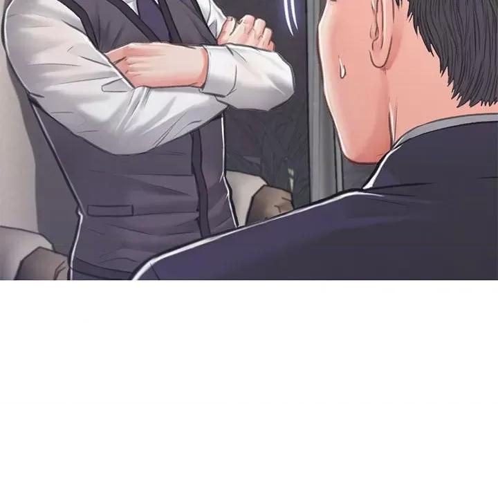 媳妇单身中 俏儿媳第 66 话 第118页