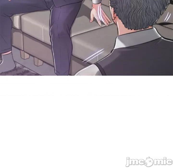 媳妇单身中 俏儿媳第 66 话 第125页