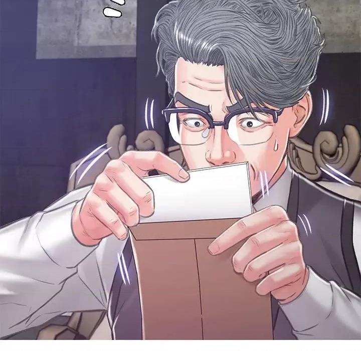 媳妇单身中 俏儿媳第 66 话 第141页