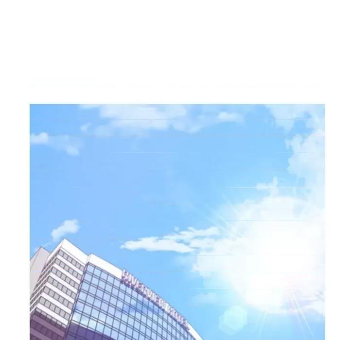 媳妇单身中 俏儿媳第 66 话 第167页