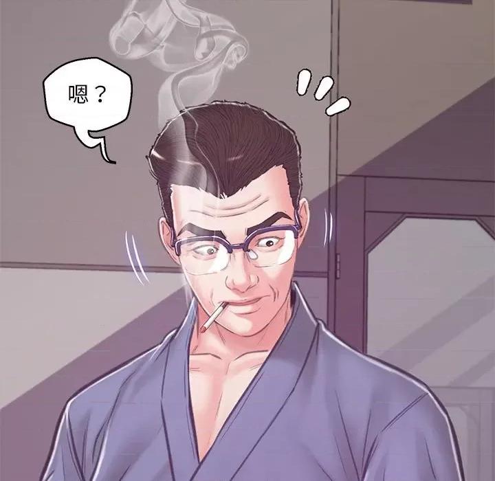 媳妇单身中 俏儿媳第 66 话 第176页