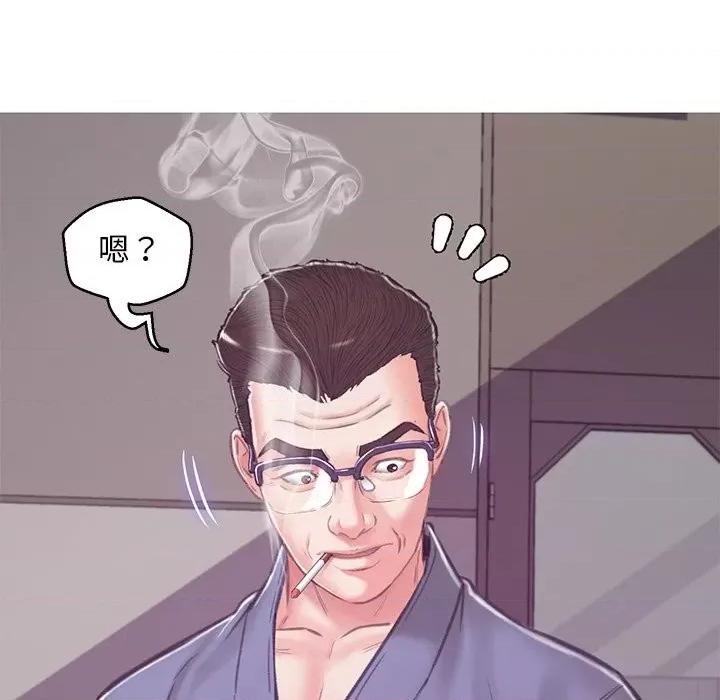 媳妇单身中 俏儿媳第 67 话 第9页