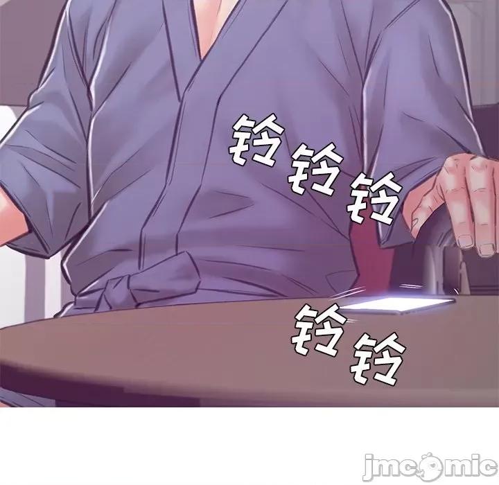 媳妇单身中 俏儿媳第 67 话 第10页