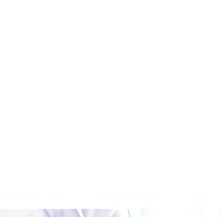 媳妇单身中 俏儿媳第 67 话 第11页