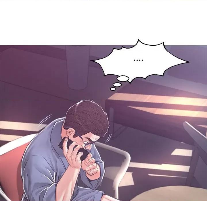 媳妇单身中 俏儿媳第 67 话 第18页