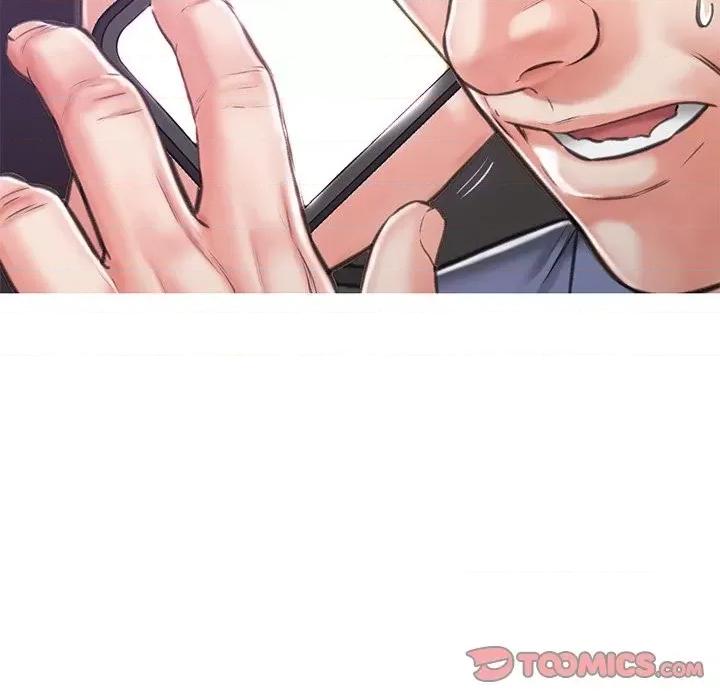 媳妇单身中 俏儿媳第 67 话 第21页