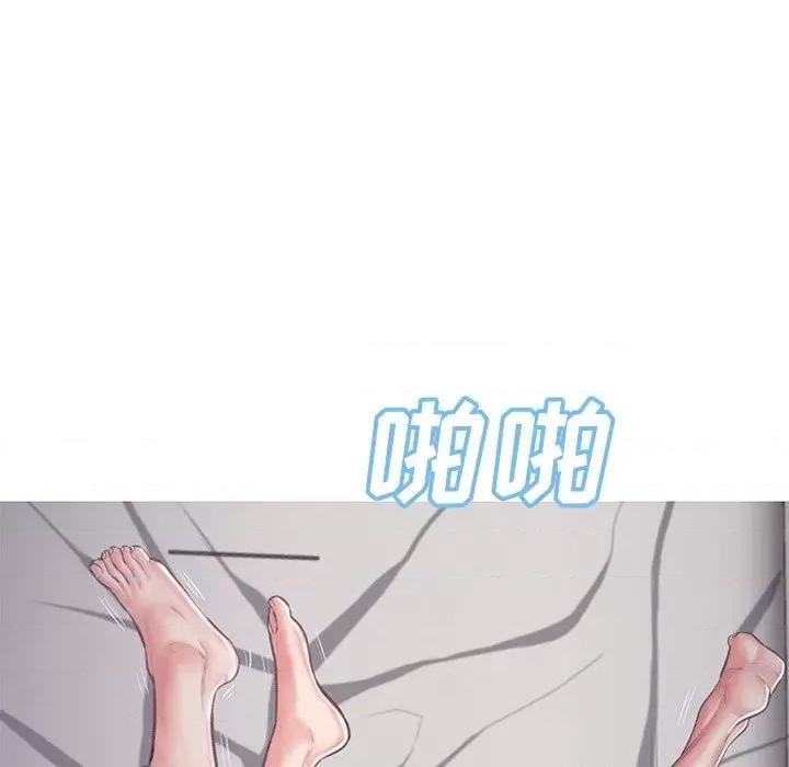 媳妇单身中 俏儿媳第 67 话 第24页