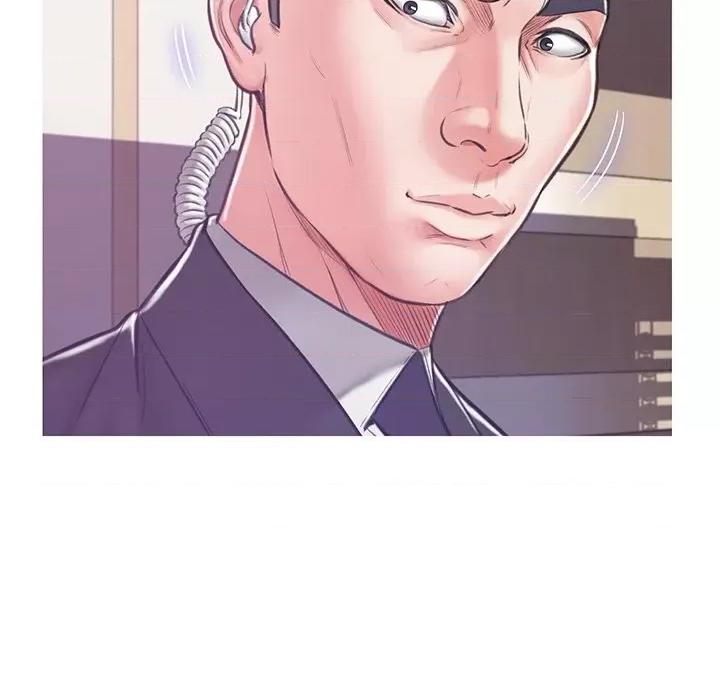 媳妇单身中 俏儿媳第 67 话 第44页