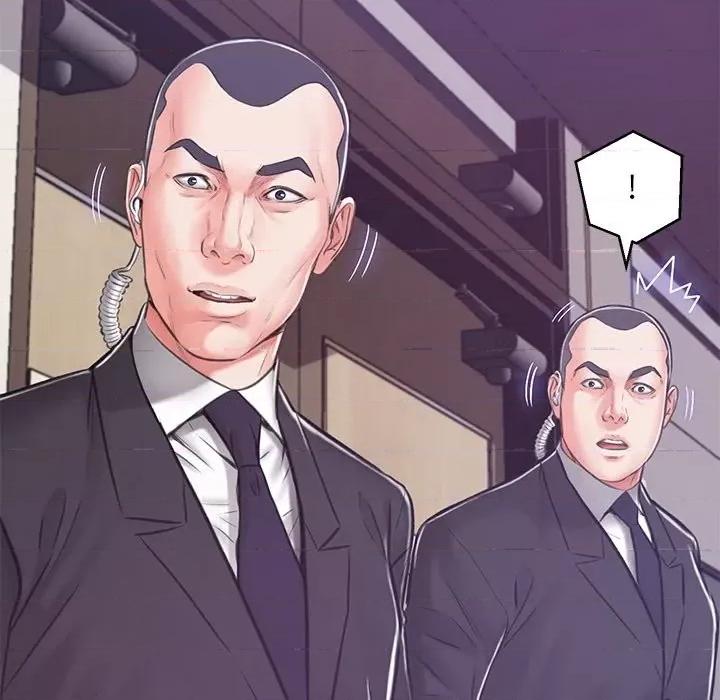 媳妇单身中 俏儿媳第 67 话 第51页