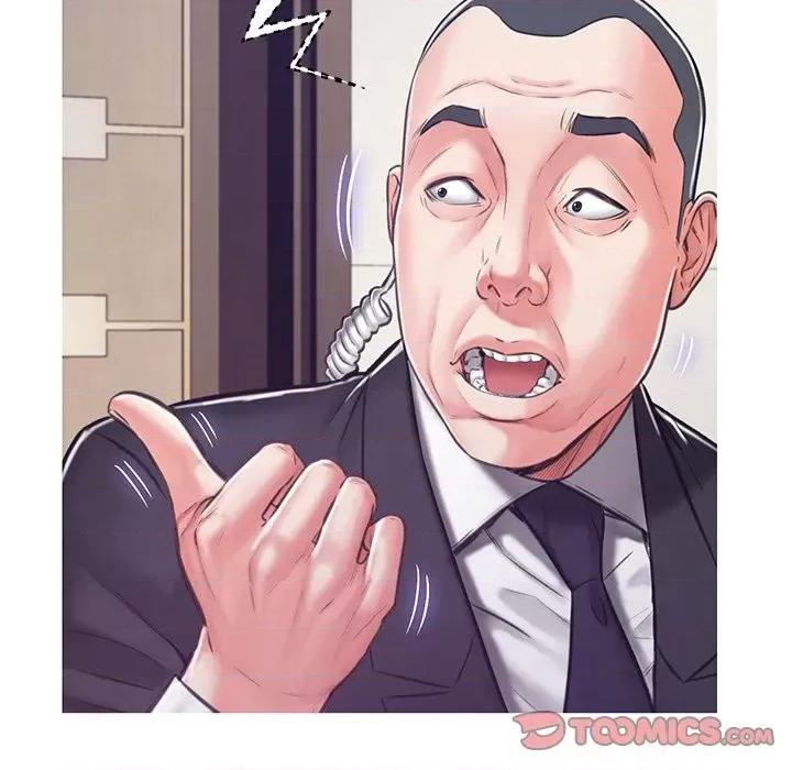 媳妇单身中 俏儿媳第 67 话 第66页