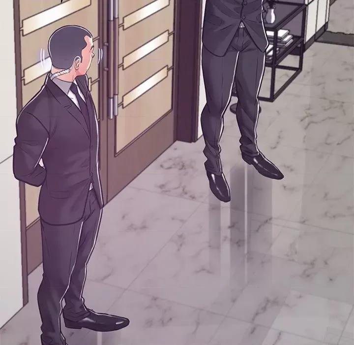 媳妇单身中 俏儿媳第 67 话 第71页