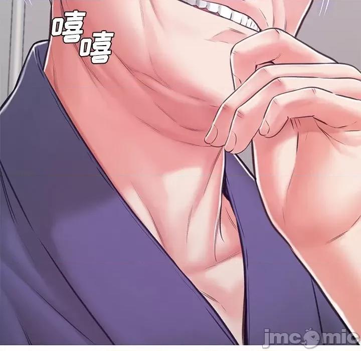 媳妇单身中 俏儿媳第 67 话 第100页