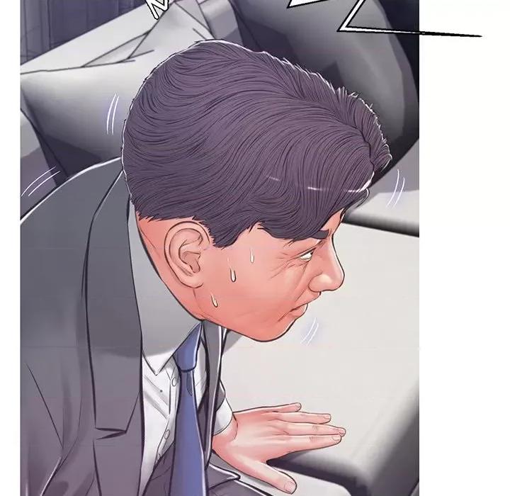 媳妇单身中 俏儿媳第 67 话 第124页