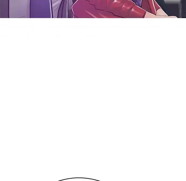 媳妇单身中 俏儿媳第 67 话 第142页
