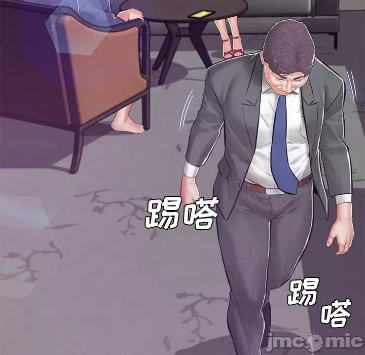 媳妇单身中 俏儿媳第 67 话 第155页