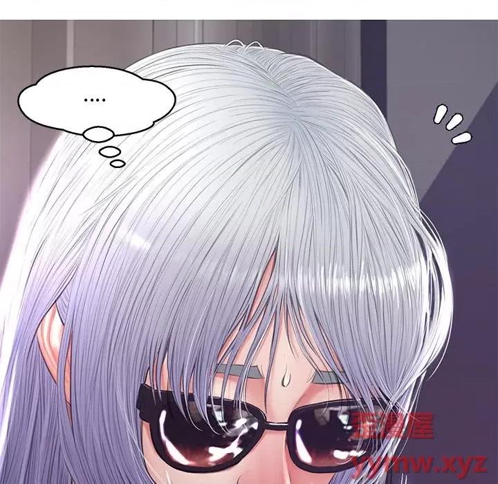媳妇单身中 俏儿媳第 67 话 第157页