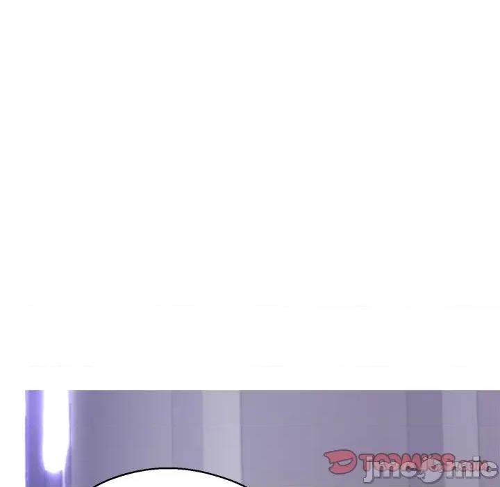 媳妇单身中 俏儿媳第 67 话 第165页