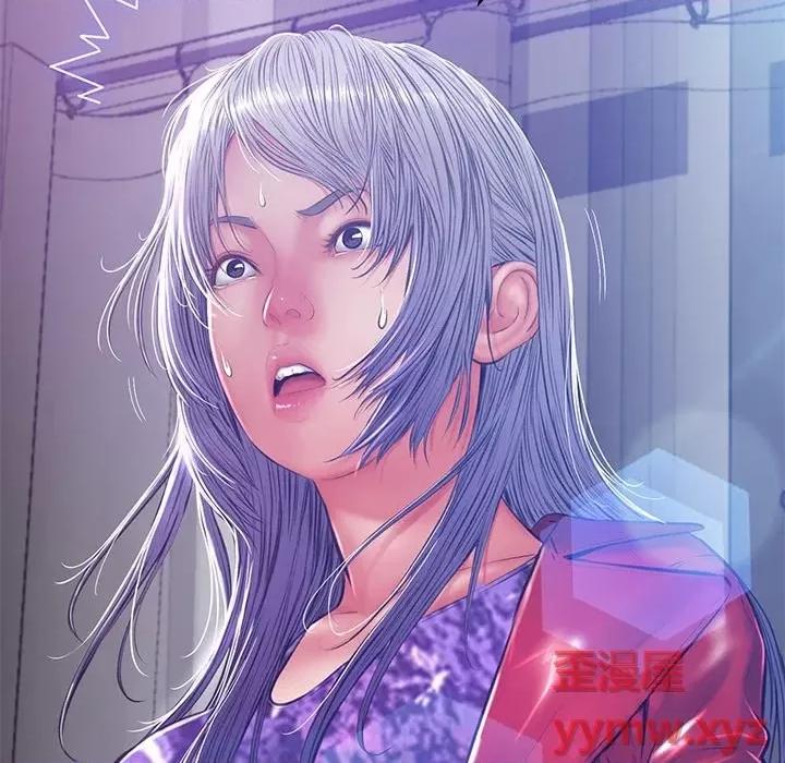 媳妇单身中 俏儿媳第 67 话 第172页