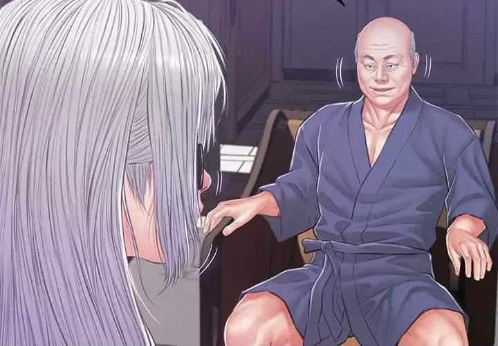 媳妇单身中 俏儿媳第 68 话 第2页