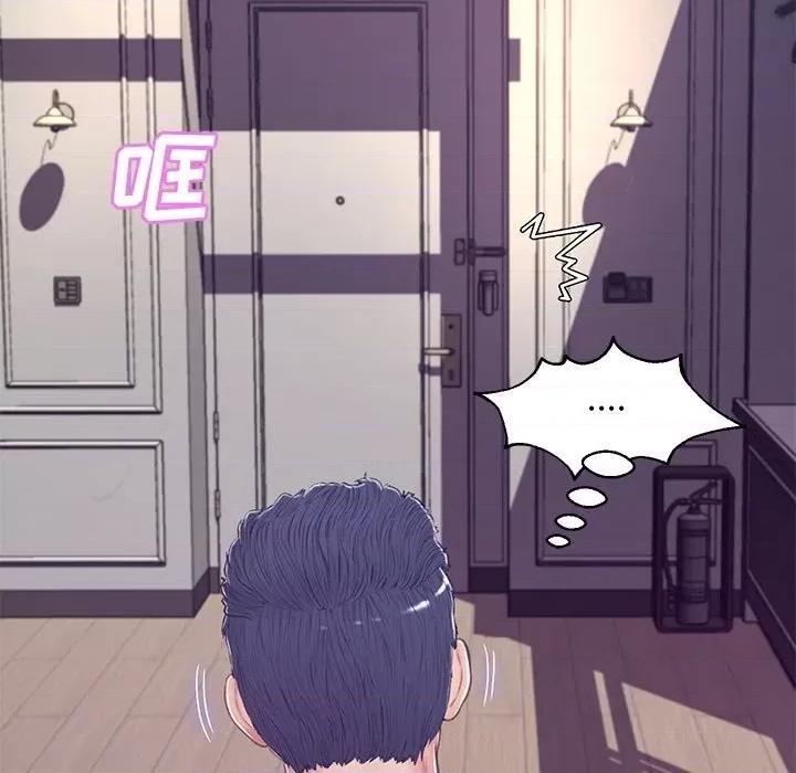 媳妇单身中 俏儿媳第 68 话 第38页