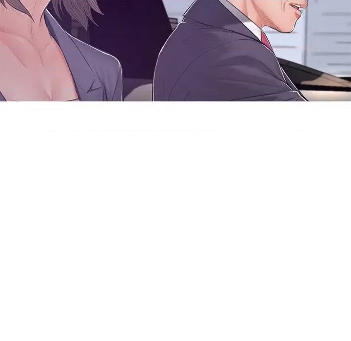 媳妇单身中 俏儿媳第 68 话 第53页