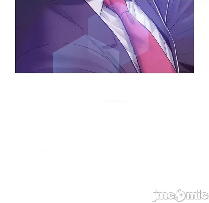 媳妇单身中 俏儿媳第 68 话 第65页