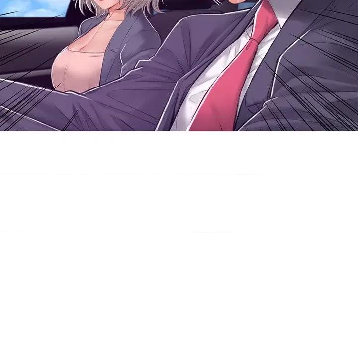 媳妇单身中 俏儿媳第 68 话 第74页