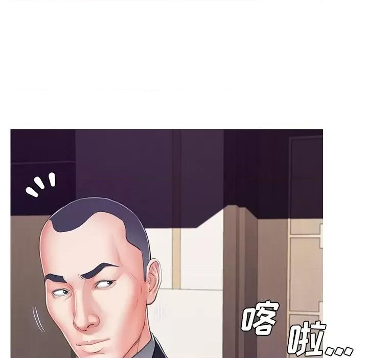 媳妇单身中 俏儿媳第 68 话 第82页