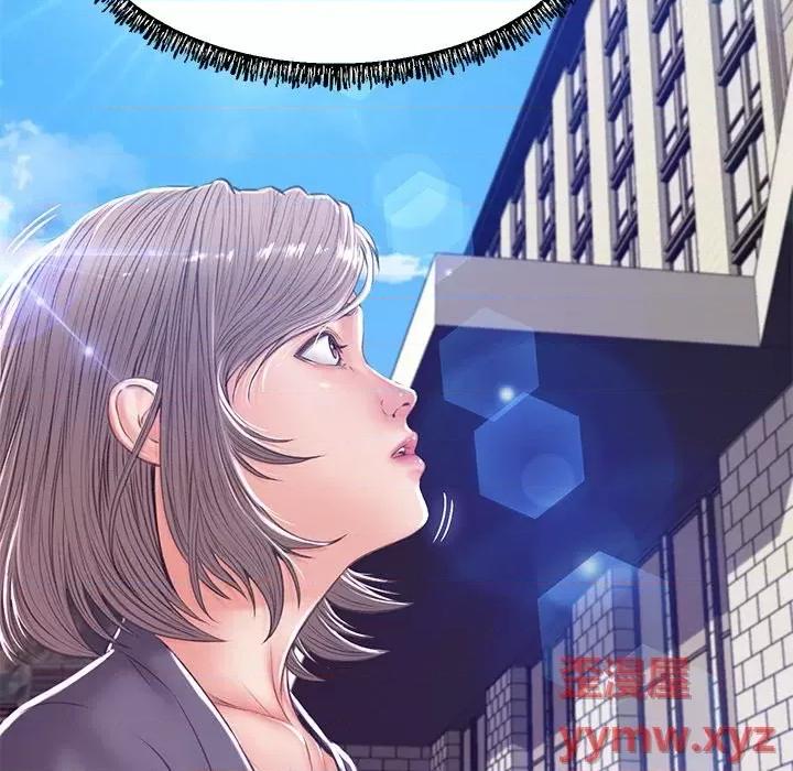 媳妇单身中 俏儿媳第 68 话 第108页