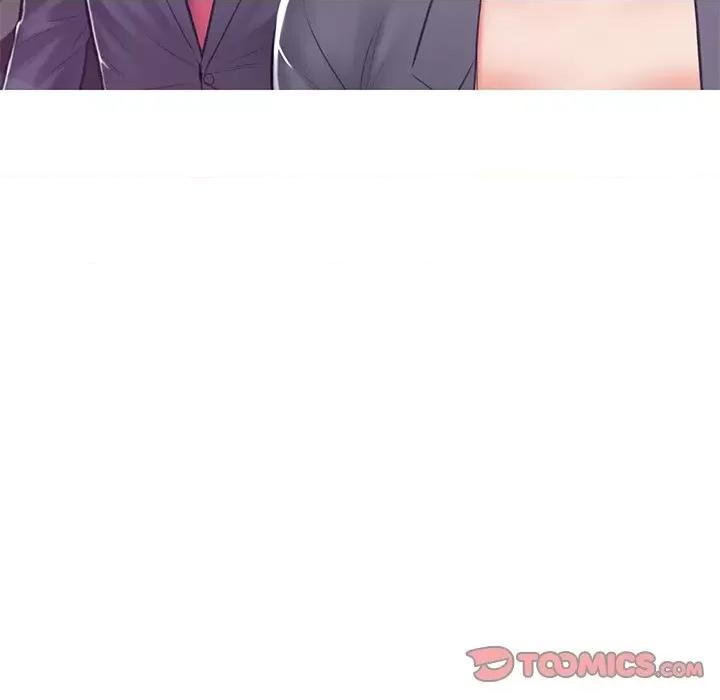媳妇单身中 俏儿媳第 68 话 第111页